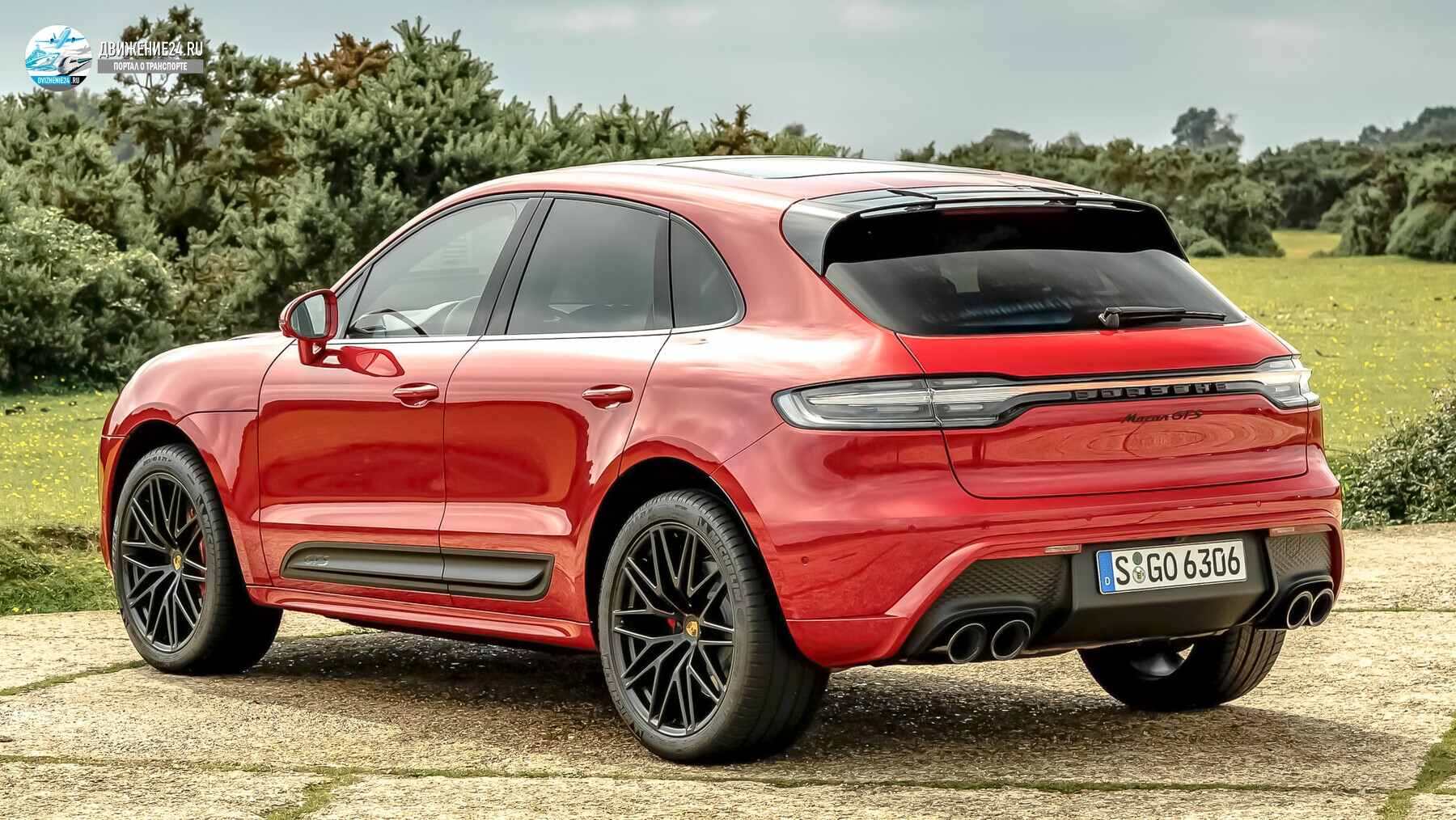 Porsche Macan GTS 2021