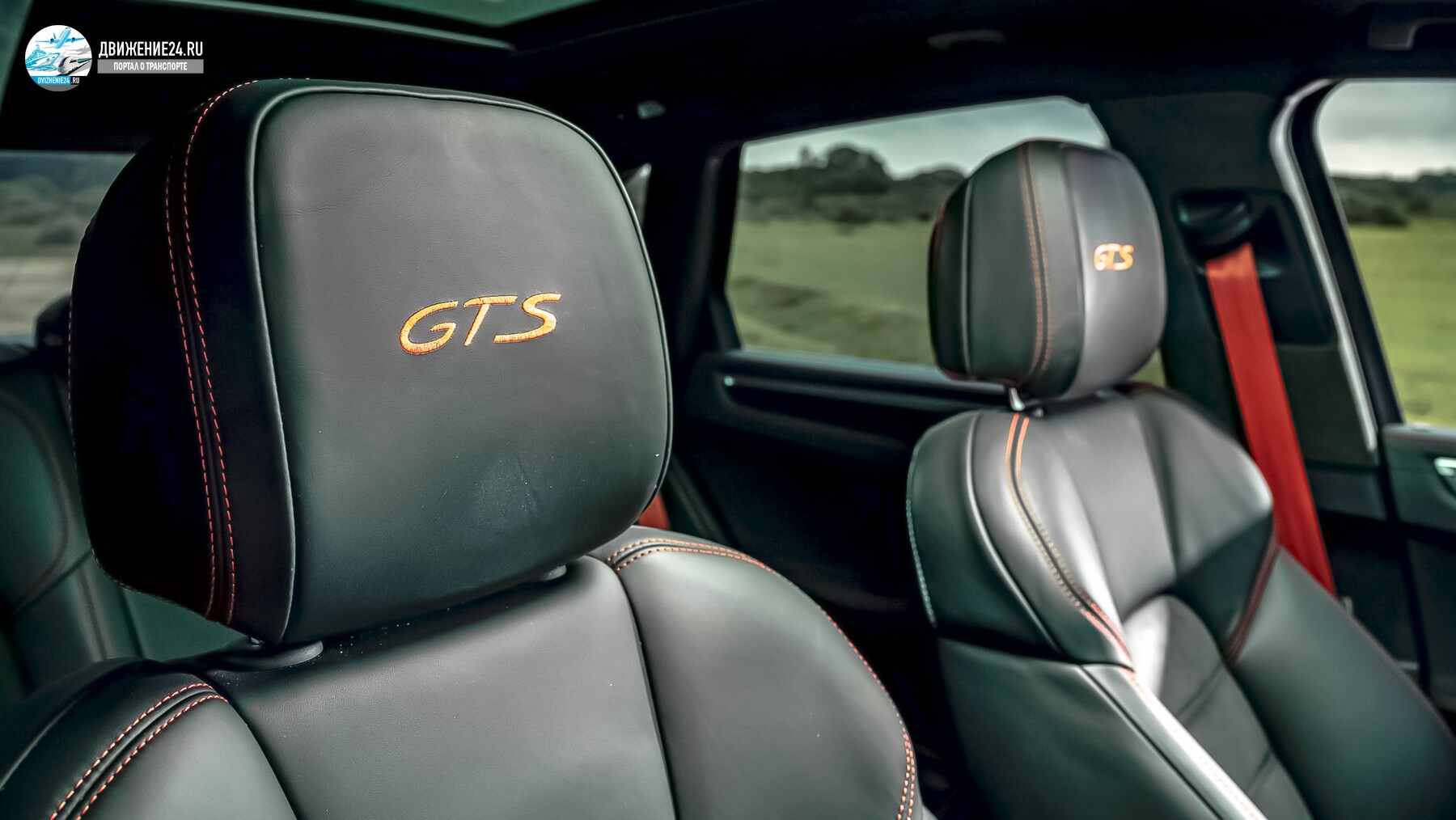 Porsche Macan GTS 2021