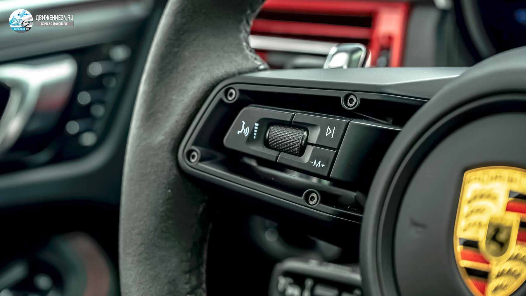 Porsche Macan GTS 2021