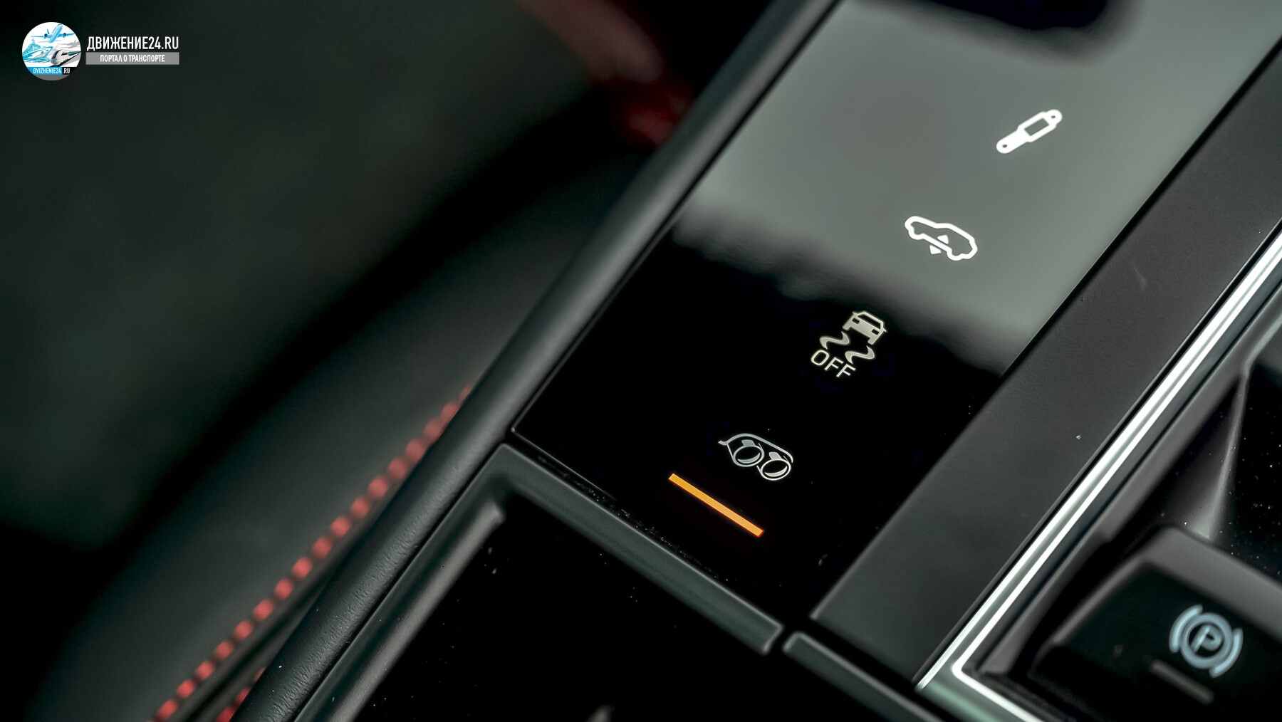 Porsche Macan GTS 2021