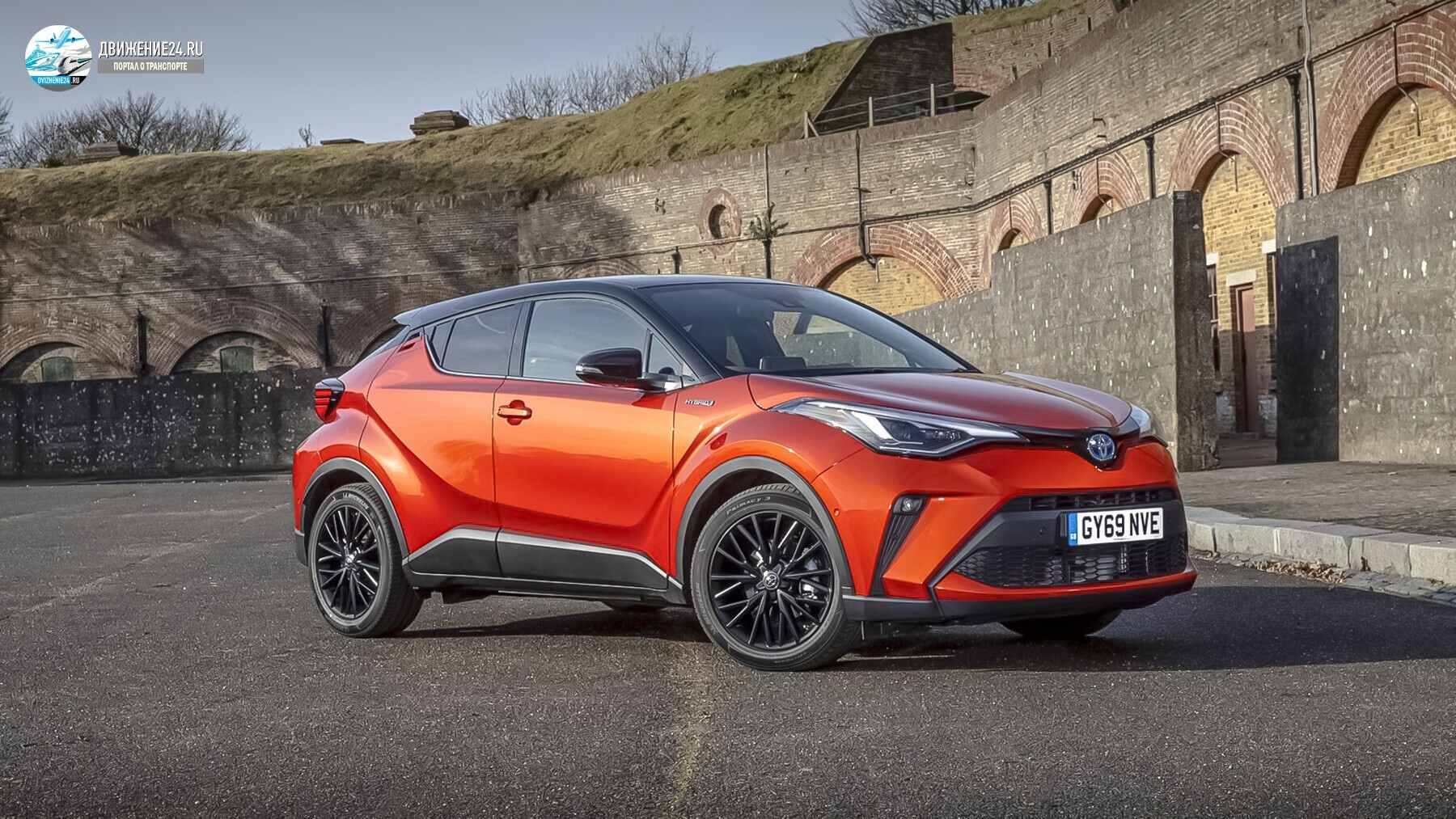Toyota C-HR hybrid