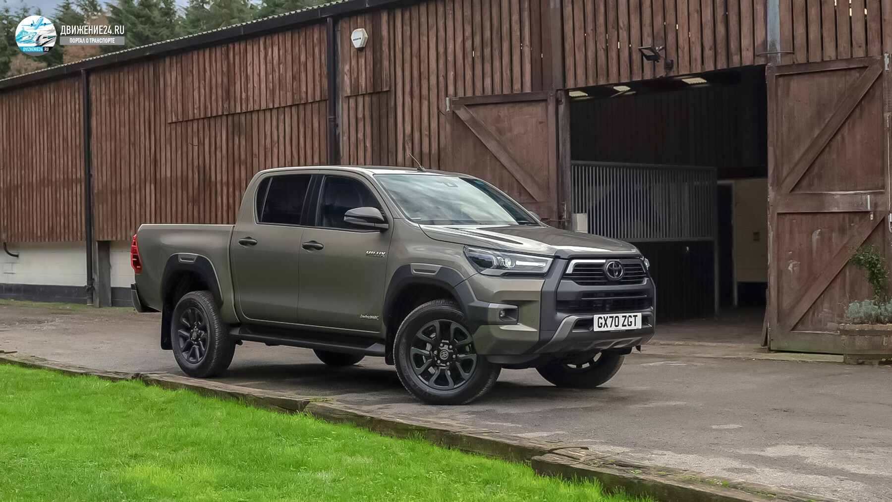 Toyota Hilux Invincible X (2020)