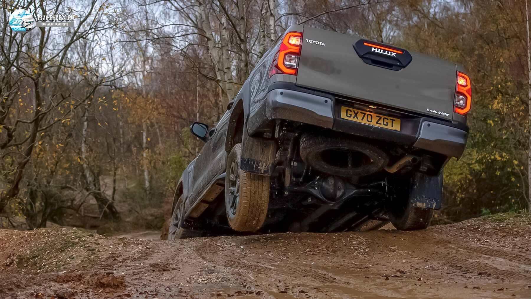 Toyota Hilux Invincible X (2020)