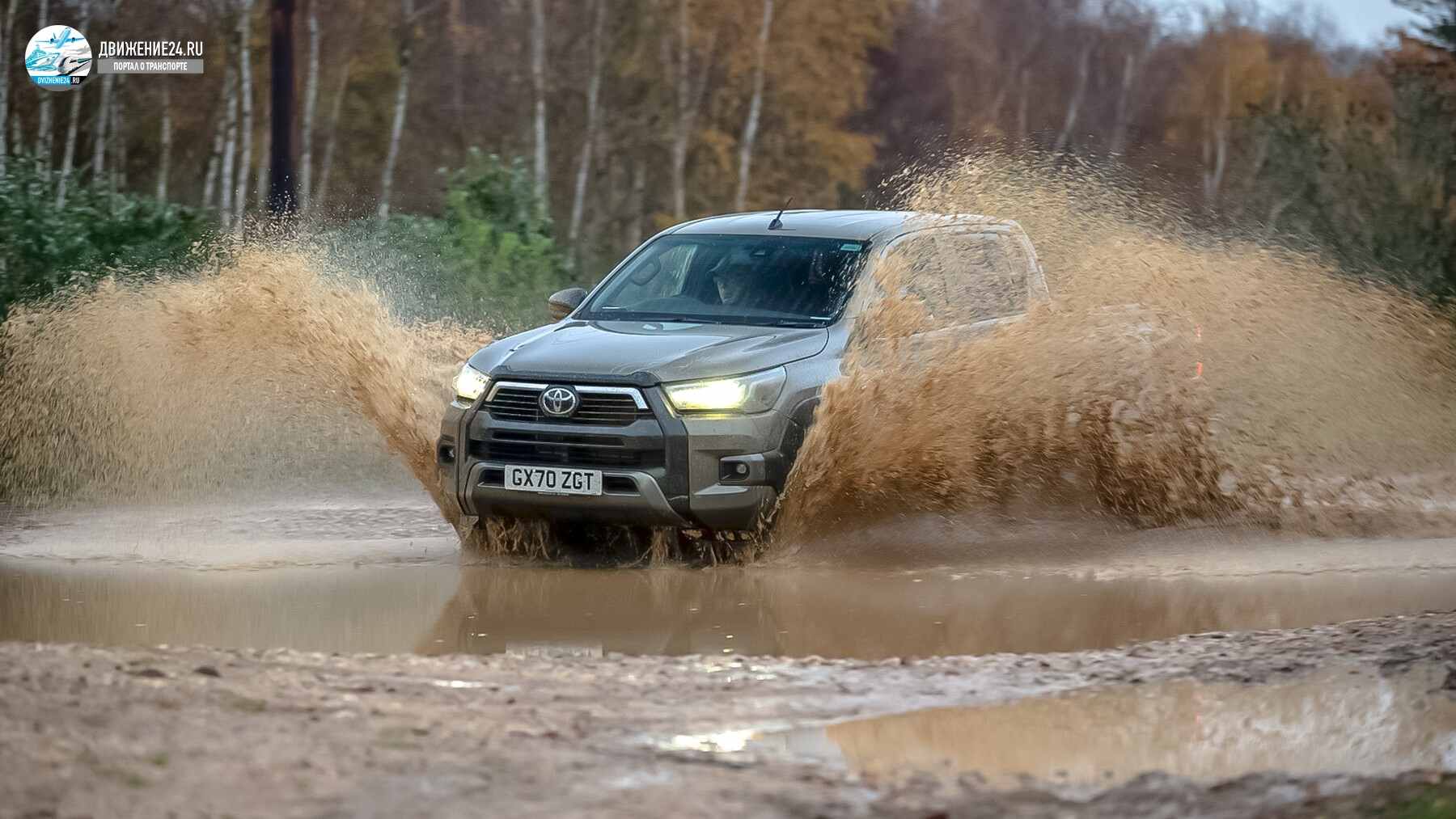 Toyota Hilux Invincible X (2020)