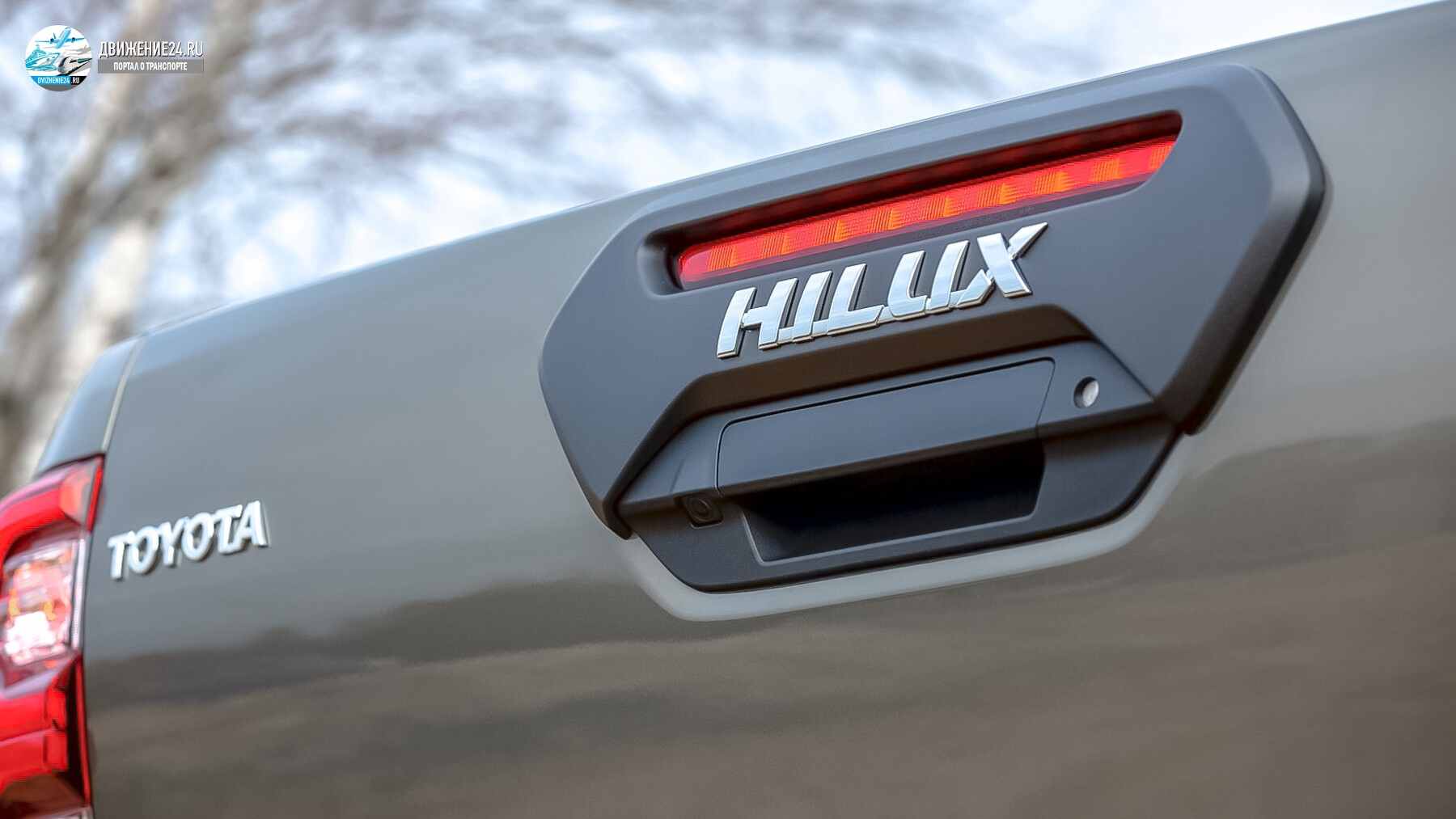 Toyota Hilux Invincible X (2020)