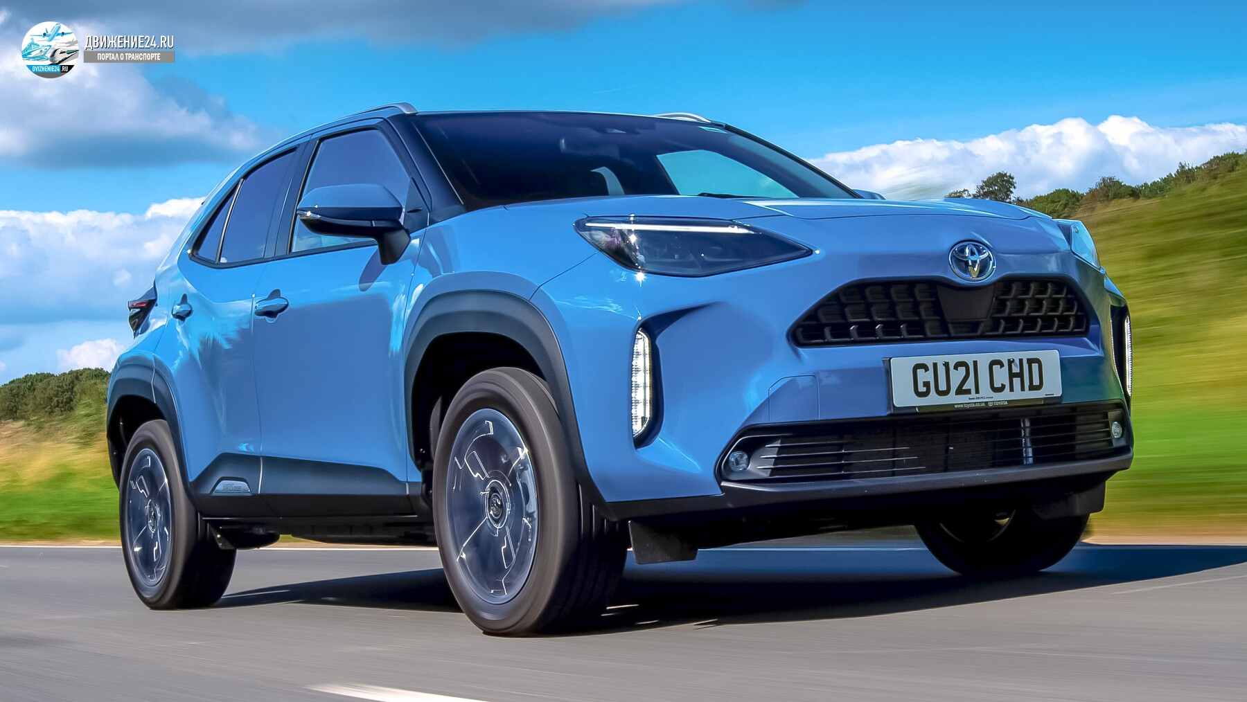 Toyota Yaris Cross 2021