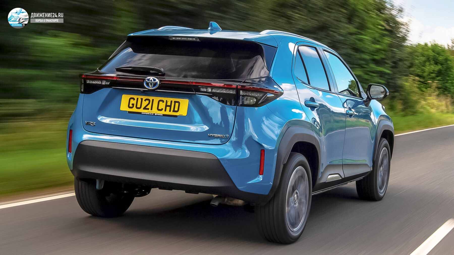 Toyota Yaris Cross 2021