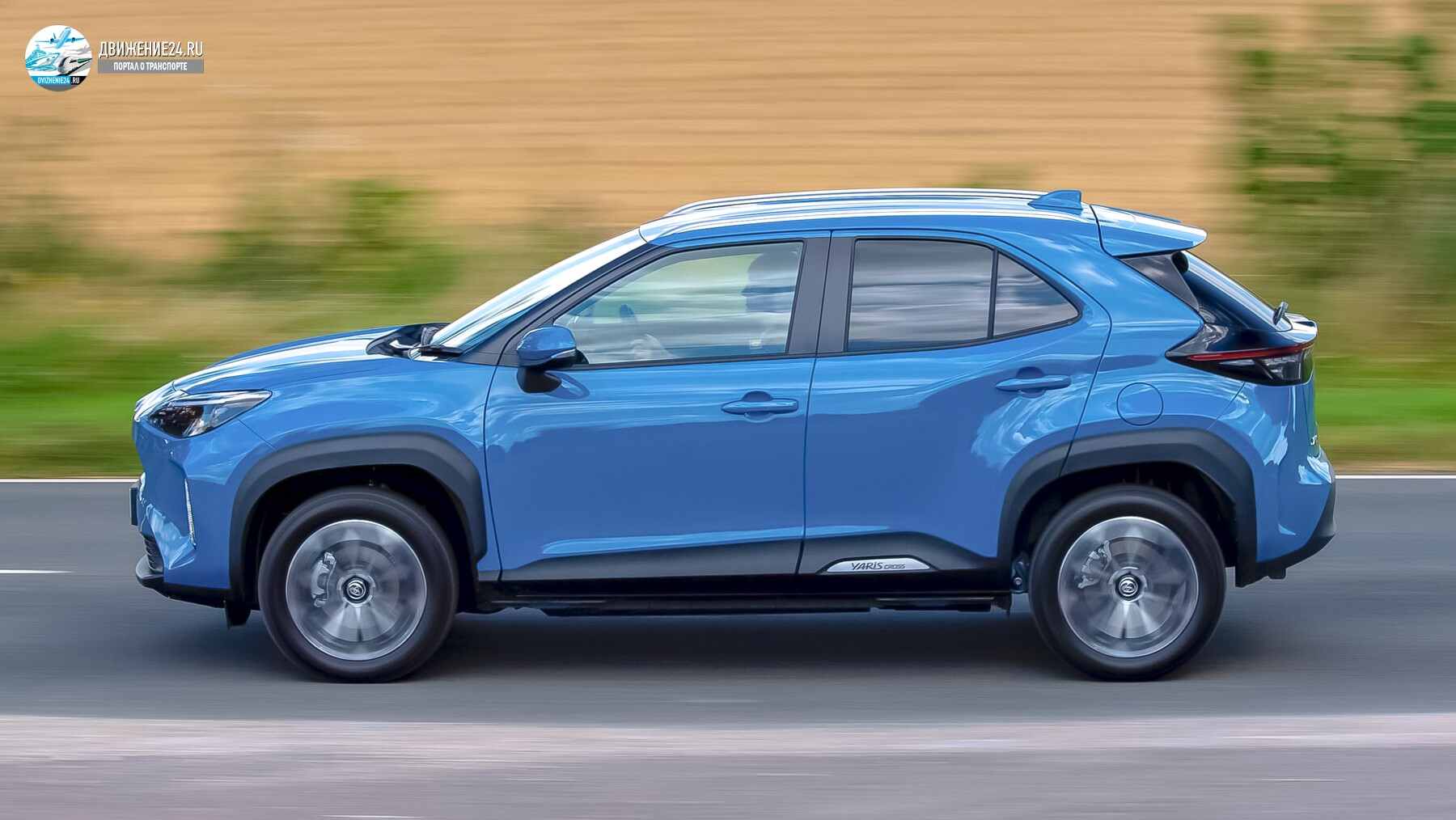 Toyota Yaris Cross 2021
