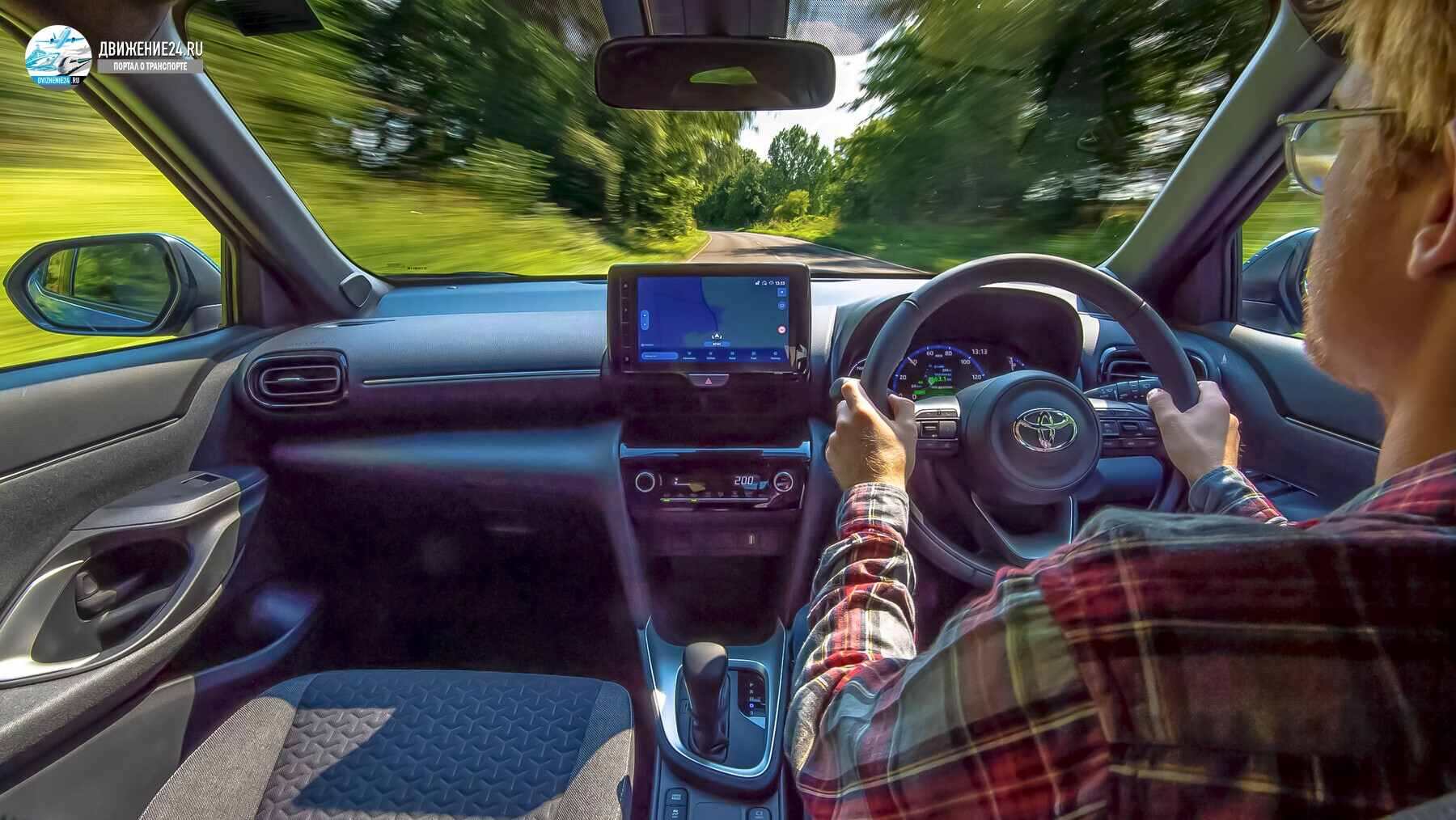 Toyota Yaris Cross 2021