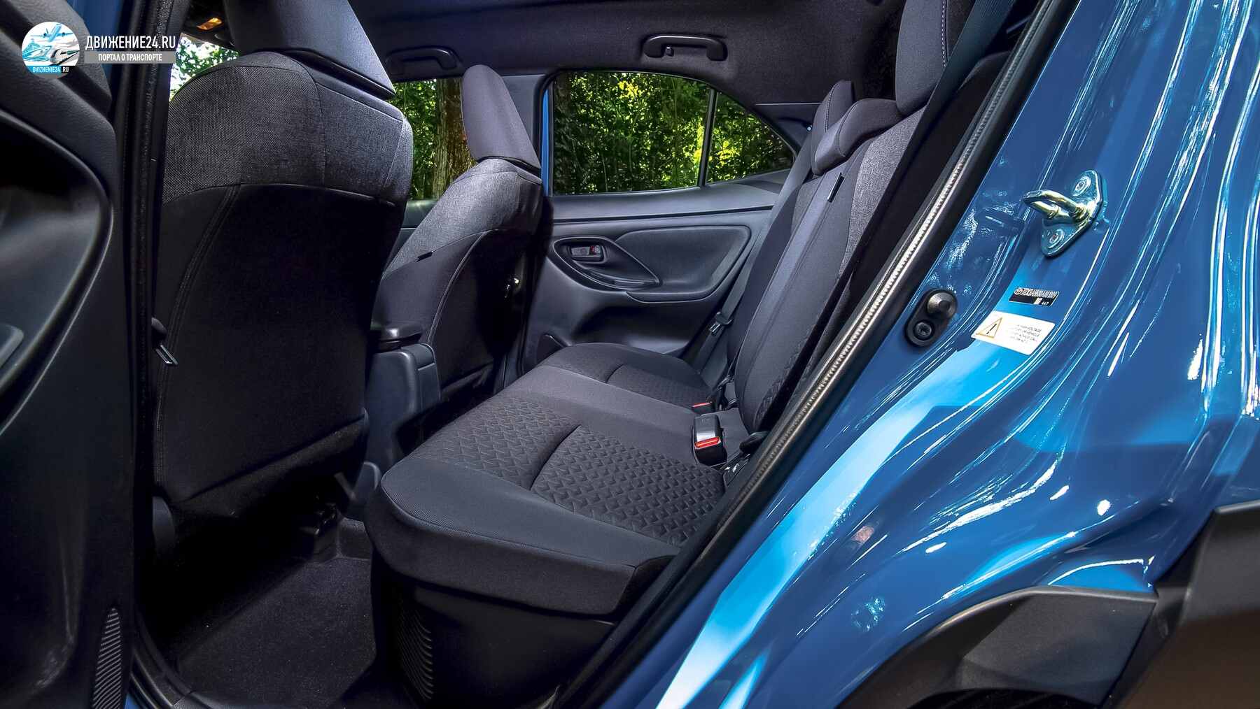 Toyota Yaris Cross 2021