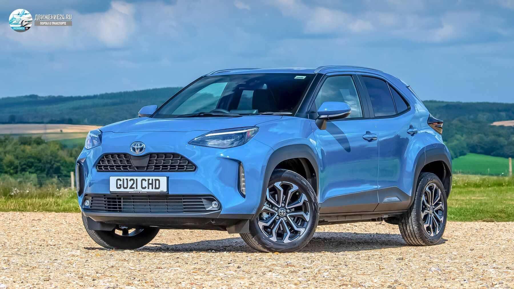 Toyota Yaris Cross 2021