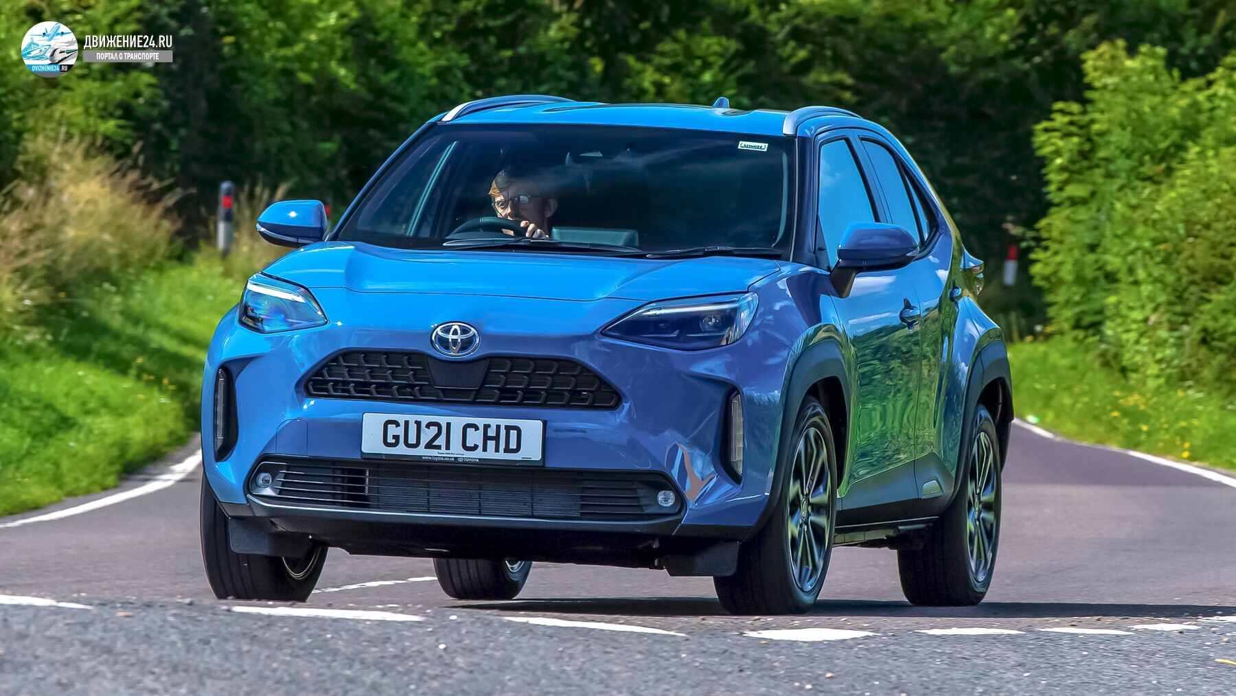 Toyota Yaris Cross 2021