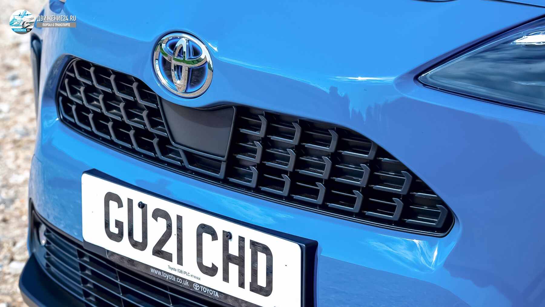 Toyota Yaris Cross 2021