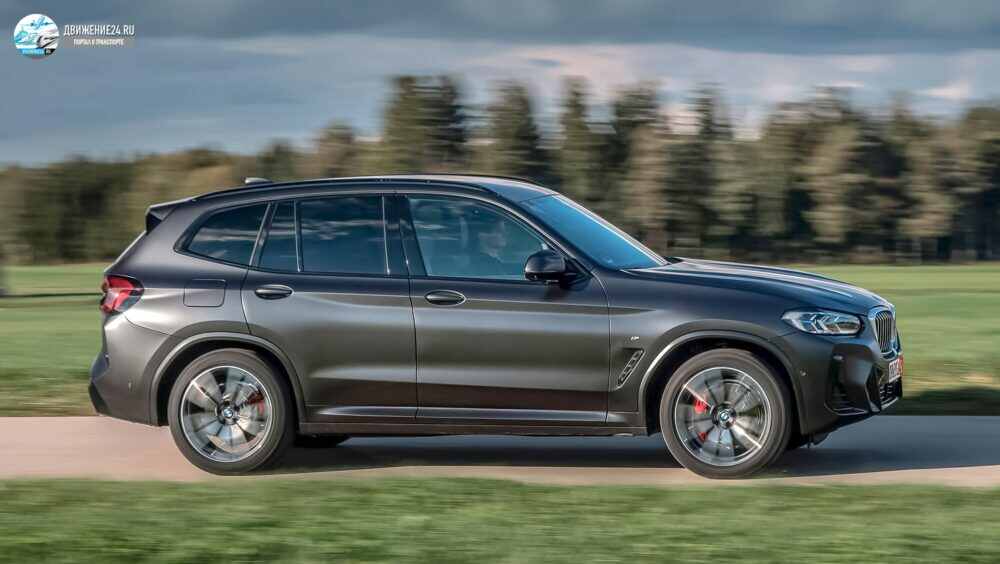 BMW X3 2021