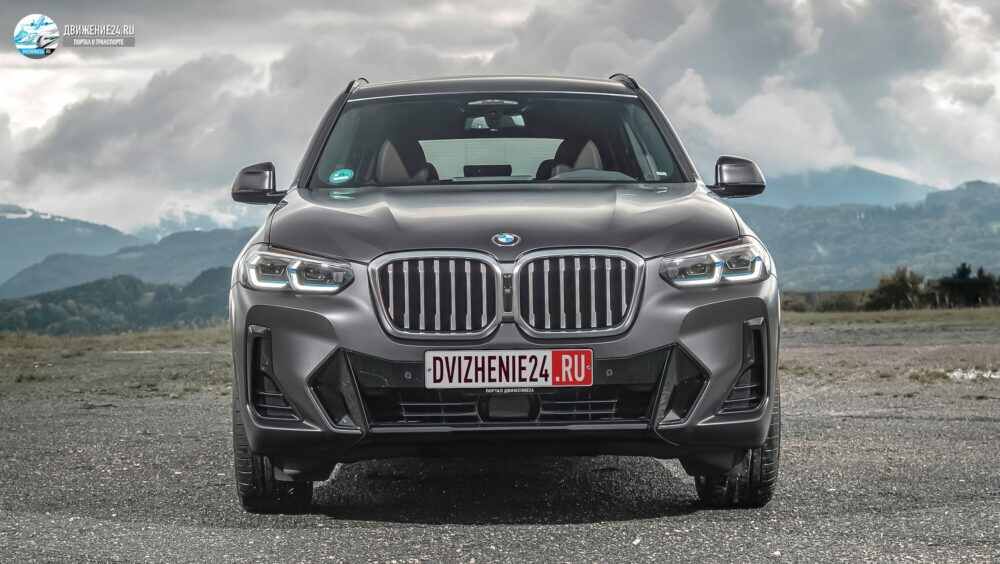 BMW X3 2021