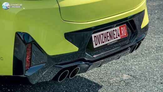 X4 M Competition 2021