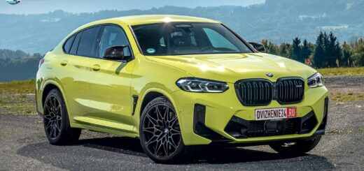 X4 M Competition 2021