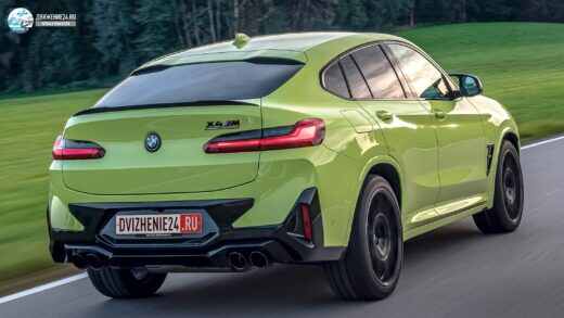 X4 M Competition 2021