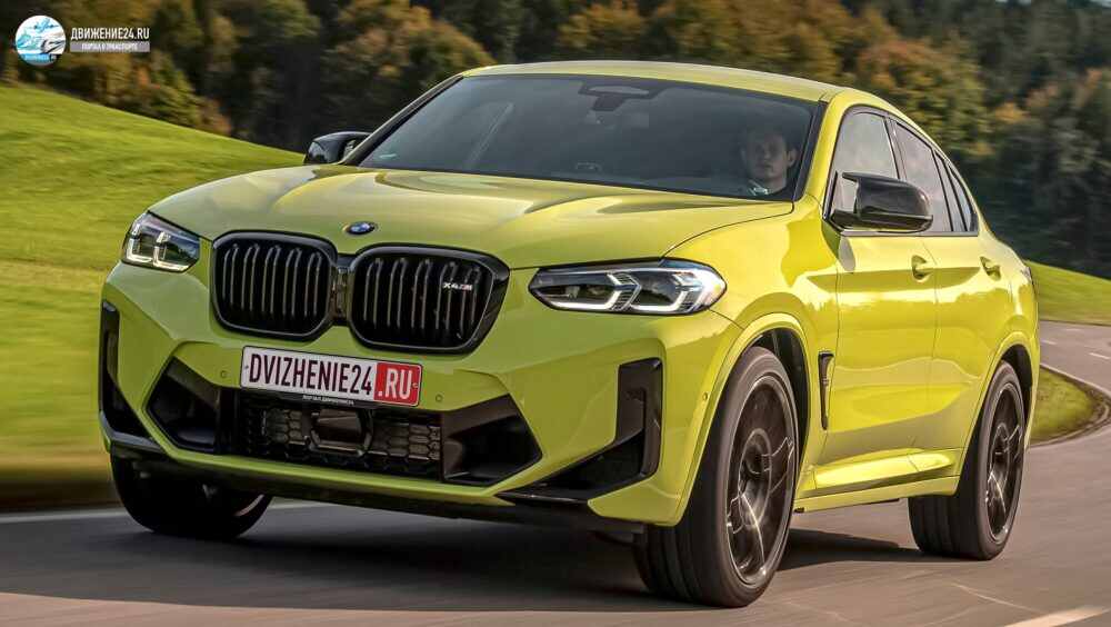 X4 M Competition 2021