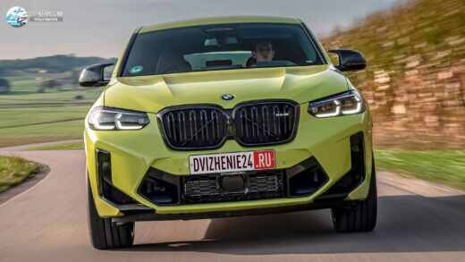 X4 M Competition 2021