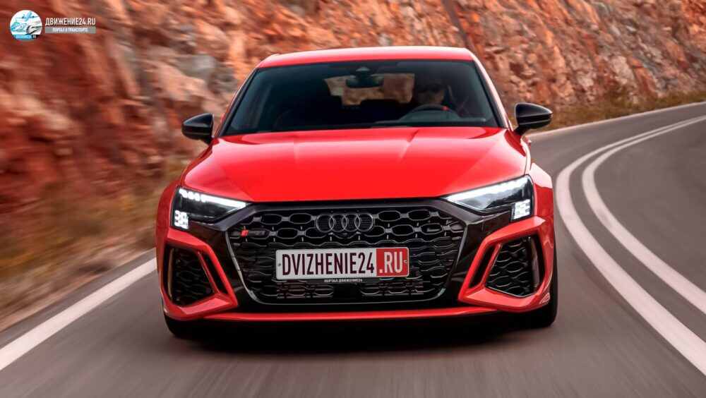 Audi RS 3 Sportback 2021
