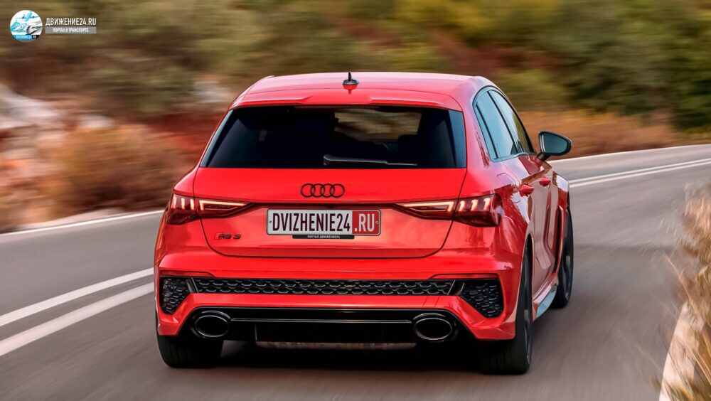 Audi RS 3 Sportback 2021
