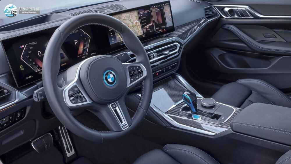 BMW i4 2021