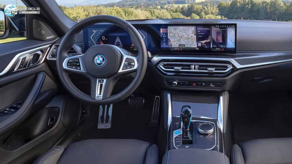 BMW i4 2021