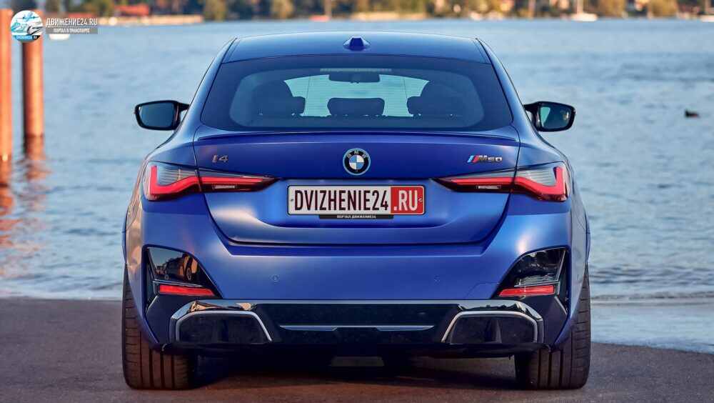 BMW i4 2021