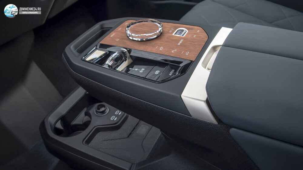 BMW iX 2021