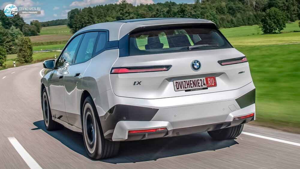 BMW iX 2021