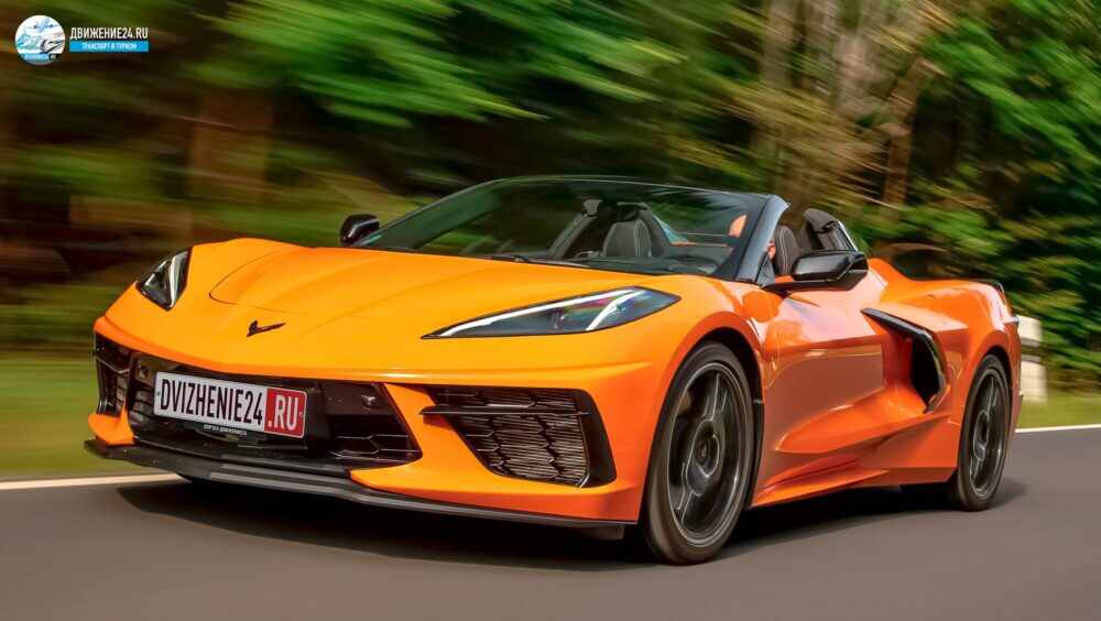 Кабриолет Chevrolet Corvette 2021 года