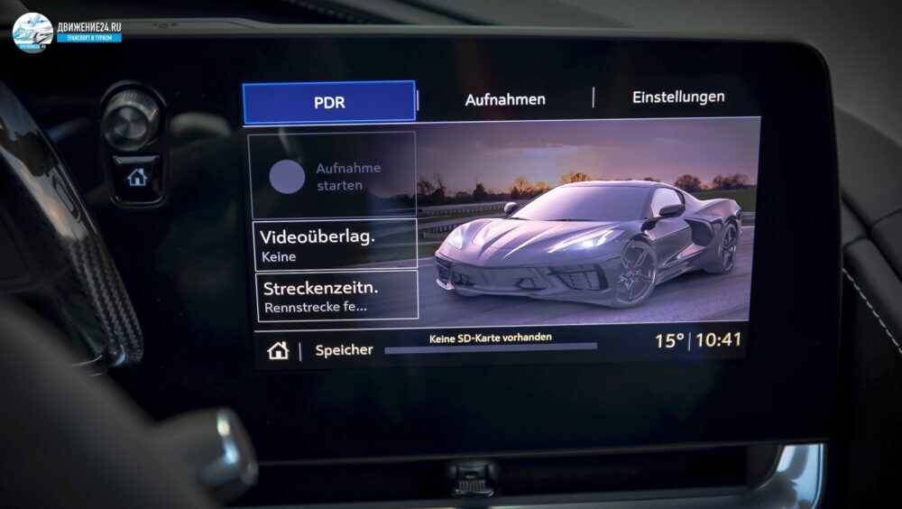 Кабриолет Chevrolet Corvette 2021 года