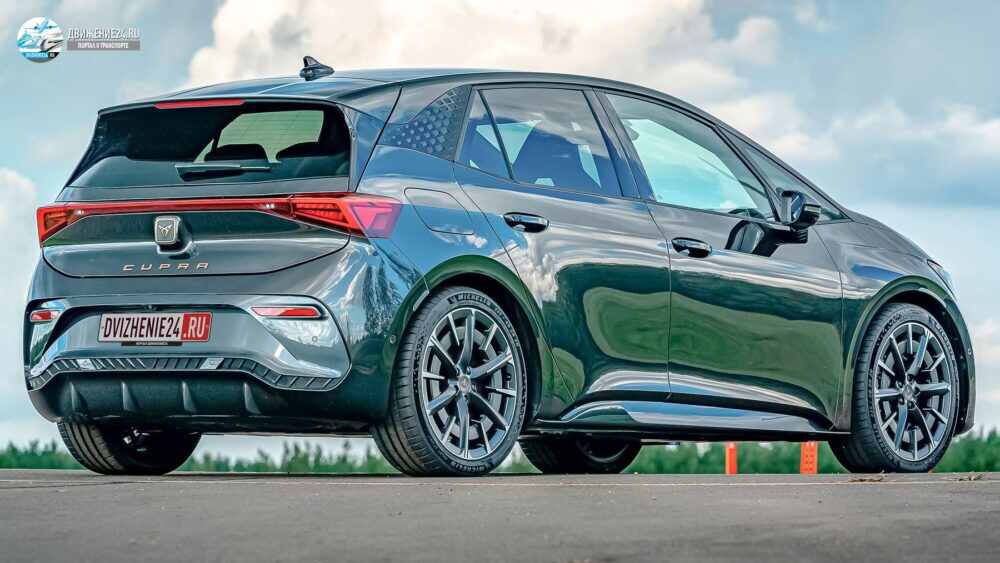 Cupra Born 2021