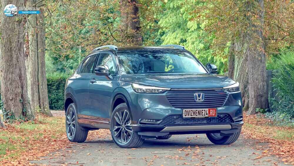 Honda HR-V 2021