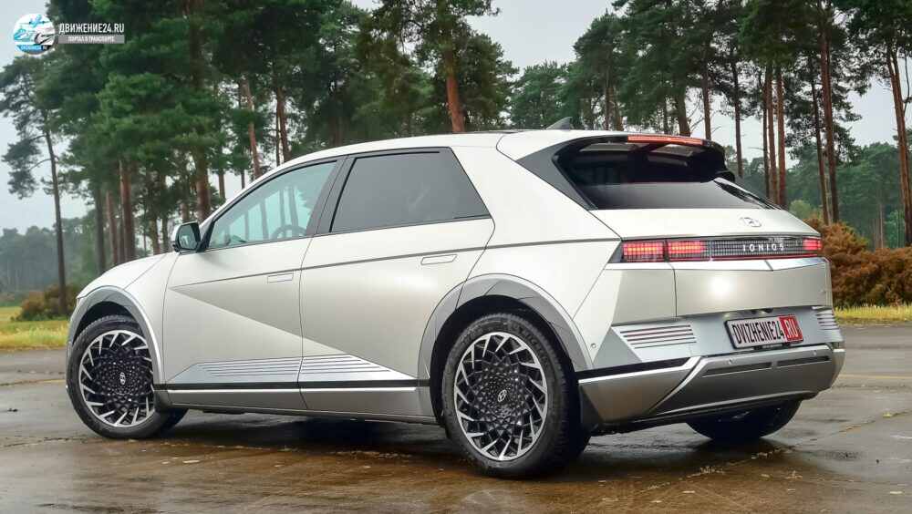 Hyundai Ioniq 5 2021