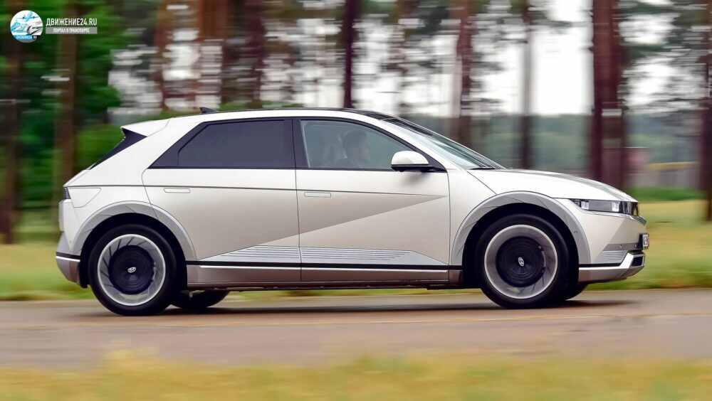 Hyundai Ioniq 5 2021