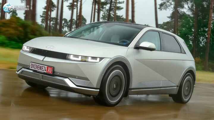 Hyundai Ioniq 5 2021