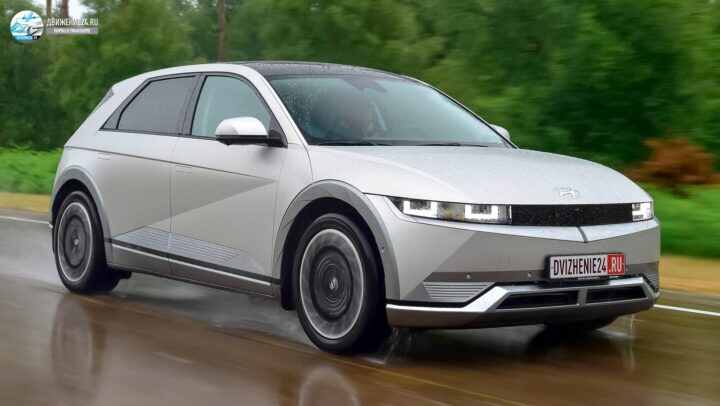 Hyundai Ioniq 5 2021