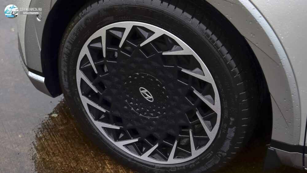 Hyundai Ioniq 5 2021