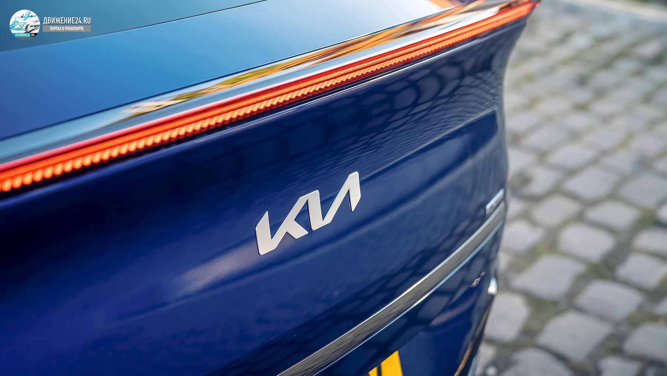 Kia EV6 2021