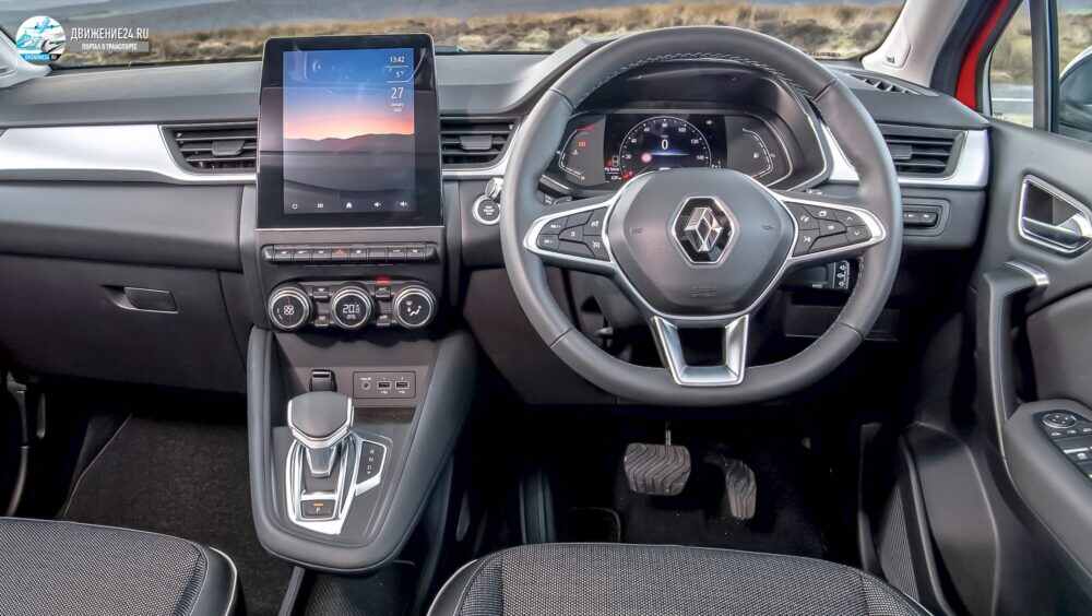Renault Captur E-Tech Hybrid 2021
