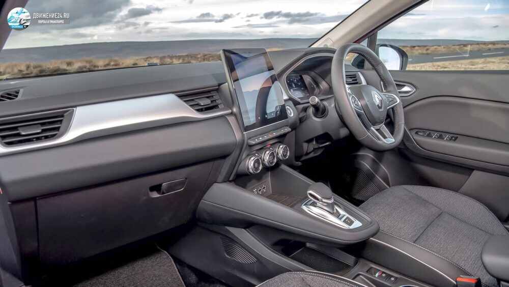 Renault Captur E-Tech Hybrid 2021