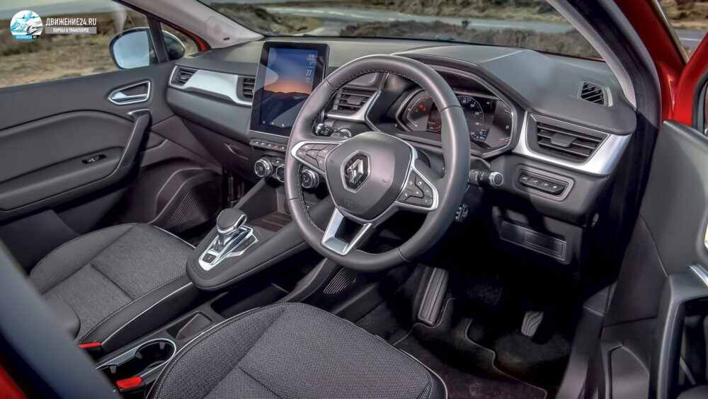 Renault Captur E-Tech Hybrid 2021