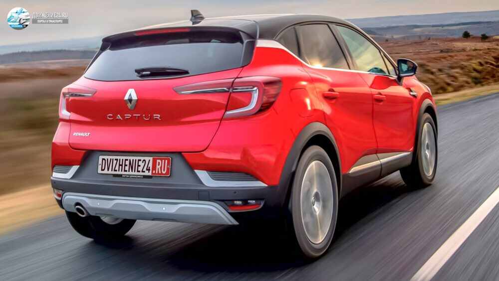 Renault Captur E-Tech Hybrid 2021