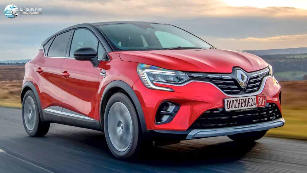 Renault Captur E-Tech Hybrid 2021