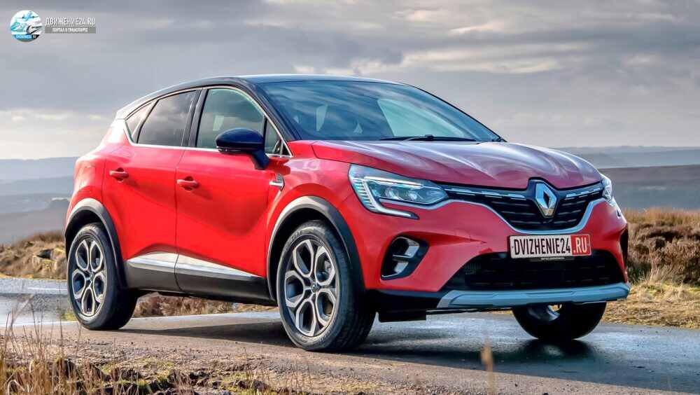 Renault Captur E-Tech Hybrid 2021