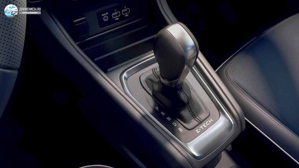 Renault Captur E-Tech Hybrid 2021