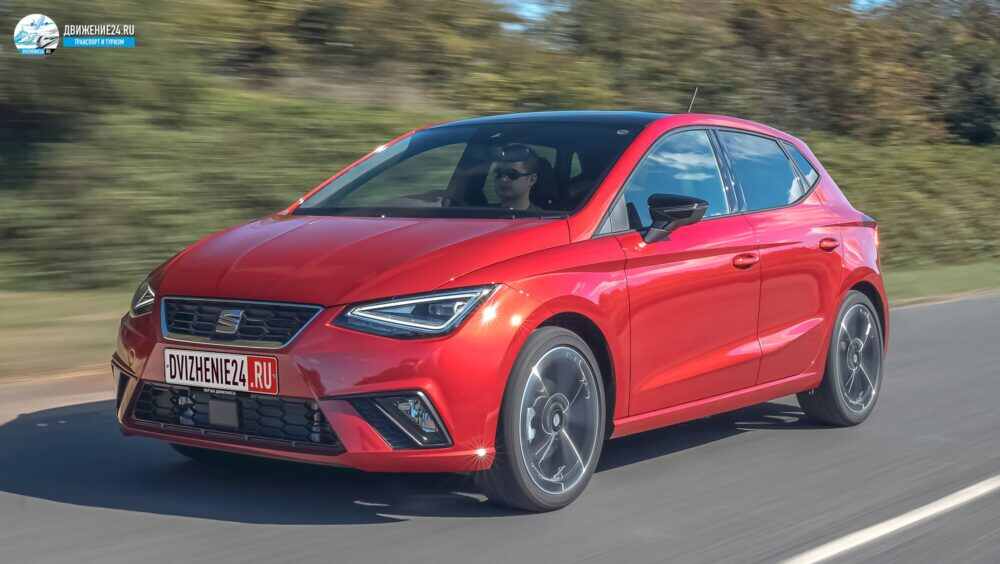 SEAT Ibiza 2021