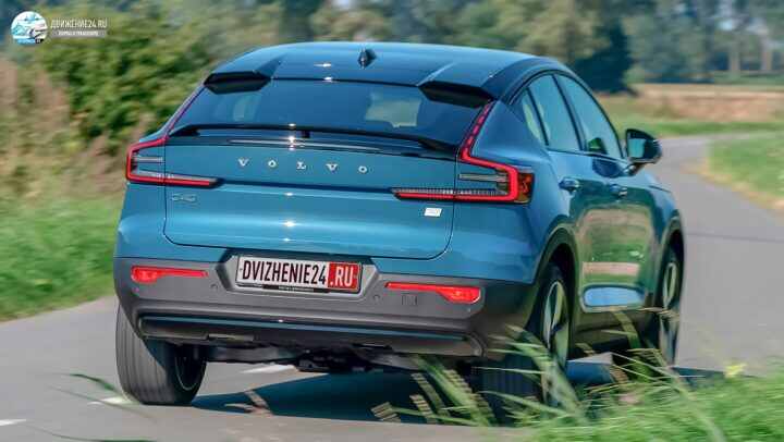 Volvo C40 Recharging 2021